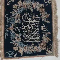 تابلو فرش دستباف قدیمی مذهبی