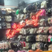 نئون گازی کیف و کفش