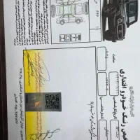 جک s 3 فقط معاوضه|خودرو سواری و وانت|تهران, جمهوری|دیوار