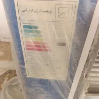 کولرآبی 5500 صنام