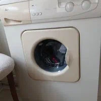 لباسشویی آبسال