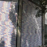 اجاره مغازه ۲۵ متری هشتگرد