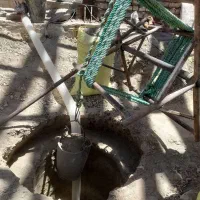 چاه کن یا مغنی|خدمات پیشه و مهارت|چناران, |دیوار