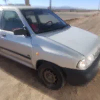 پراید مدل 84