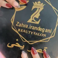 میکرو.عروس.پدیکور.کاشت ناخن.رنگ مش