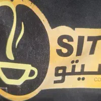 استخدام