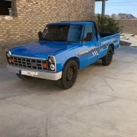 نیسان اپشنال