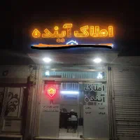 آپارتمان-90متر-شهرک-رضویه