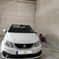 ساینا S مدل 1400