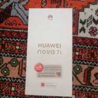 nova 7 i  گوشی نوا 7 آی
