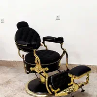صندلی سلطنتی آرایشگاه مردانه