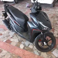 موتور کویر s2