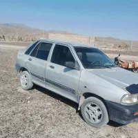 قیمت توافقی