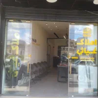اجاره-واحد-بلوار-تعمیر-کاری