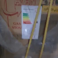 بخاری گازی طرح کودک