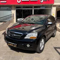 سورنتو 2009 فول (نقد و اقساط)