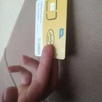 سیمکارت رند