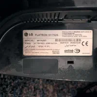 مانیتور فلترون ۱۷ اینچ ال جی LG lCD 17inch