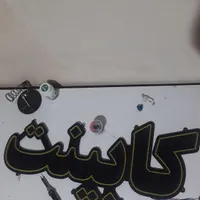 تابلو ال ای دی کابینت.کمد.کناف|لامپ و چراغ|پرند, |دیوار