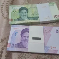 اسکناس بانکی