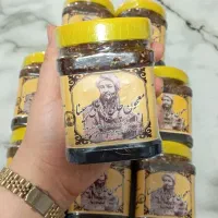 معجون چاقی بوعلی با تاییدیه آزمایشگاه خرید تضمینی