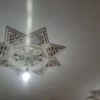 ثبت اجاره واحد مسکونی