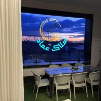 اجاره آپارتمان ۱۴۰ متری مهندسی زراعی