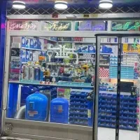 تعمیر پمپ اب و تصفیه اب