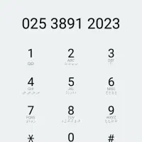 خط تلفن ثابت رند