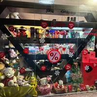 عروسک و کادویی