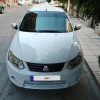 ساینا 97 کم کار