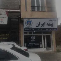 اجاره مغازه ۲طبقه باهم|اجارهٔ مغازه و غرفه|ماکو, |دیوار