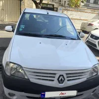 ال ۹۰ مدل ۹۷ E2
