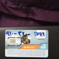 0910/320/6771