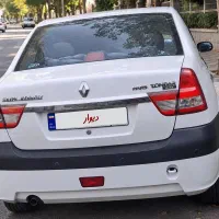 ال نود پاس تندر