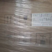 دستگاه تعویض واسکازین گیربکس اتومات
