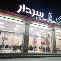 رهن-و-اجاره