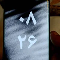 گوشی داریا باند1