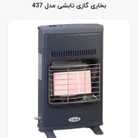 بخاری بدون دودکش ابسال