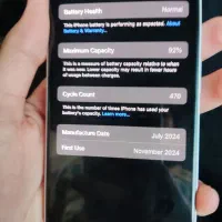 ایفون 16 نرمال سفید|موبایل|تهران, صد دستگاه|دیوار
