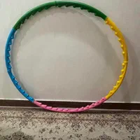 هولاهوپ یا حلقه ورزشی