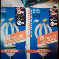 2 عددلامپ کم مصرف