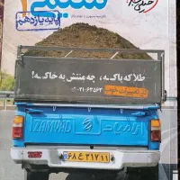 کتاب تست شیمی یازدهم خیلی سبز