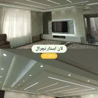اجرا لاین نوری (توکار و روکار)تک رنگ و فول کالر