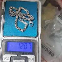 پلاک ودستبند