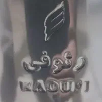 سماور گازی نوبل رئوفی کاملا نو|سماور، چایساز، قهوهساز|قم, الغدیر|دیوار