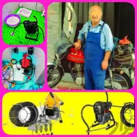 لوله بازکن اینصافلی ولی شبانه.روزی قیمت ارزان فوری|خدمات پیشه و مهارت|تبریز, |دیوار