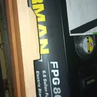 موتور برق فیرمن ۸۰۰۰