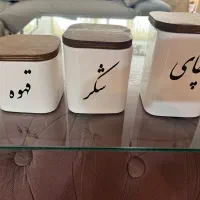 بانکه