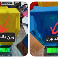 پالت ابزار جعبه ابزار|عمده‌فروشی|مشهد, کوی سیدی|دیوار